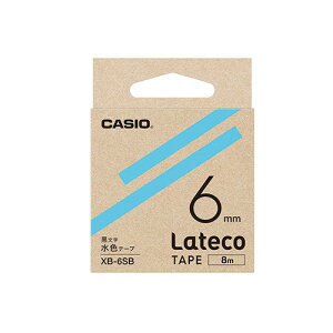 �J�V�I CASIO LatECO �l�ߑւ��p�e�[�v 6mm ���F�e�[�v ������ XB-6SB