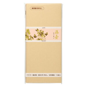 }AC  ` A4 gȂ CI t-11N