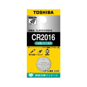 ���� ���`�E���d�r CR2016EC
