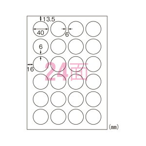 |Xg G[ IJϐxV[  A4 24 ی^ 64424