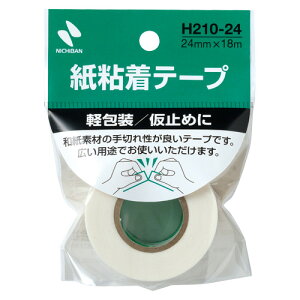 �j�`�o�� ���S���e�[�v H210 24mm H210-24