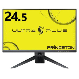 【送料無料】プリンストン PRINCETON ULTRA PLUS 24.5型 144Hz TNパネル ゲーミング液晶ディスプレイ PTFGLB-25W