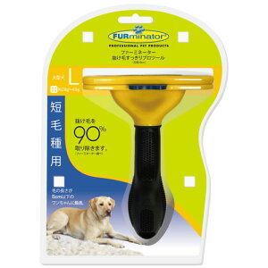 �X�y�N�g�����u�����Y ���ъ��ɍœK �u���b�V���O�ŃA���_�[�R�[�g�P�A �t�@�[�~�l�[�^�[ ��^�� L �Z�ю�p