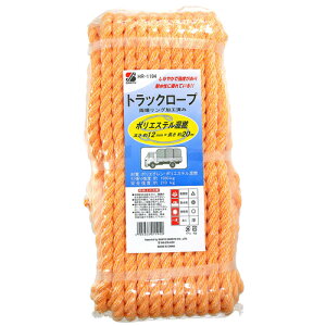 OFY gbN[v |GXeQ 20m×12mm HR-1194