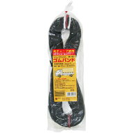 三友産業 ゴムバンド 多目的用途 20m×10mm HR-1937
