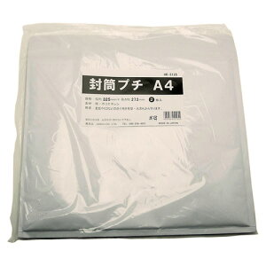 OFY v`v`t v` A4TCY 2 HR-2125