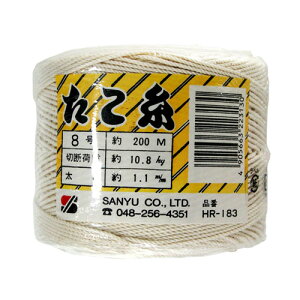 �O�F�Y�� ������ #8 200m×1.1mm HR-183