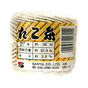 OFY  #20 50m×2mm HR-185