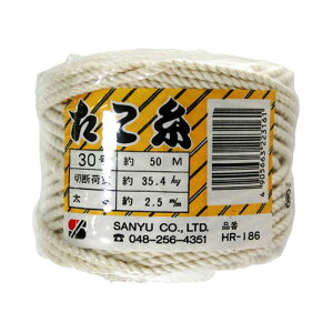 �O�F�Y�� ������ #30 50m×2.5mm HR-186