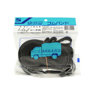 �O�F�Y�� �z���p�S���o���h 15mm 10�{ HR-990