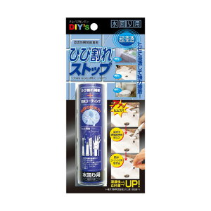 水回り 接着剤の人気商品 通販 価格比較 価格 Com 水回り 接着剤の人気商品 通販 価格比較 価格 Com