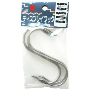 jbT`FC fBXvCtbN 2.5×85mm 4{ Vo[ A-430