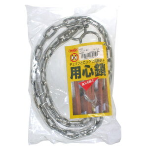 jbT`FC h~p pS 4×900mm Vo[+`[u S-125
