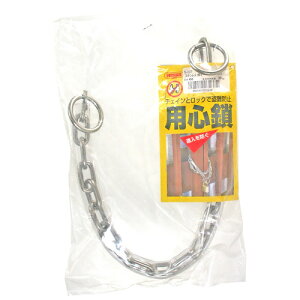 jbT`FC h~p pS 4×450mm Vo[+`[u S-127