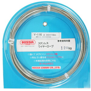 �j�b�T�`�F�C�� �X�e�����X���C���[ ���[�v�a2.0mm×10m Y-116