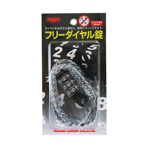 jbT`FC 3it[_C `F[t 500mm S-36