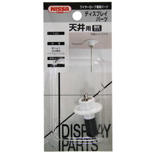 jbT`FC fBXvCp[c 39.0×10.0×24.0mm E Y-231