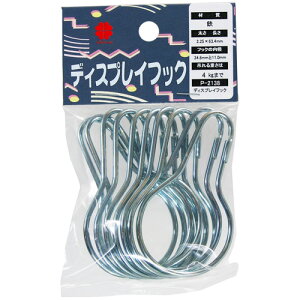 jbT`FC fBXvCtbN 63.4mm Vo[ P-2138