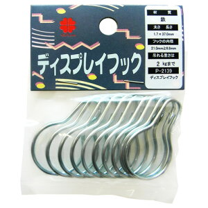 jbT`FC fBXvCtbN 37.0mm Vo[ P-2139