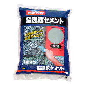 wPWp LOCTITE bN^Cg Zg O[ 1kg DCG-01K