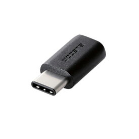ポスト投函 エレコム ELECOM タブレット用変換アダプタ typeC-microBメス USB2.0 ブラック TB-MBFCMADBK