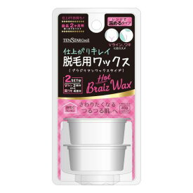 三宝商事 テンスター セシル 脱毛用 ホットブライズワックス 40g×2個