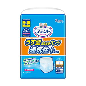 剤 Aeg ^炳pc ʋCvX L jp 20