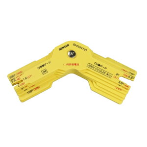 �W�F�t�R�� �P�[�u���Q�[�W DI-CVIV131