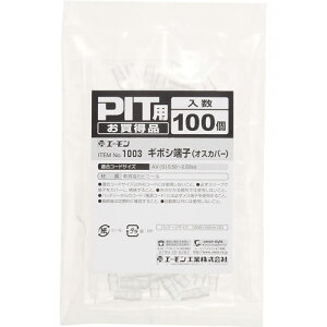 G[H M{V[q IXJo[ 1003