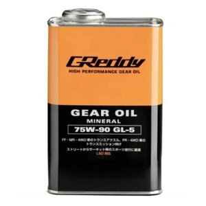 Greddy MIC 75w-90 GL-5 1L mineral 17501237