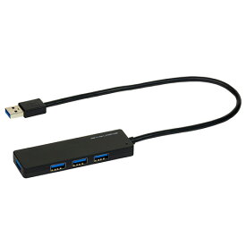 ナカバヤシ Digio2 USB3.1 Type-A 4ポートハブ ブラック UH-3184BK