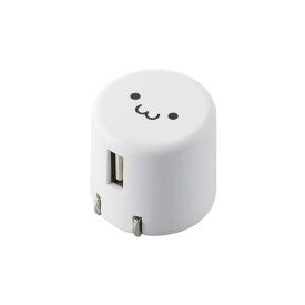 エレコム ELECOM スマホ充電器 AC充電器 USB-Aメス 1ポート 1.0A出力 コンパクト ホワイトフェイス MPA-ACU07WF