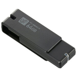 I[d@ USB3.1Gen1iUSB3.0jtbV 64GB f[^] PC-M64G-K