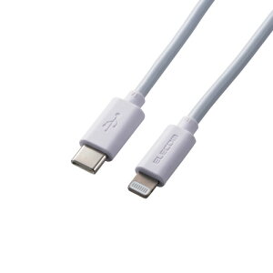 GR ELECOM USB C CgjOP[u f[^]pP[u X^_[h 2m zCg MPA-CL20WH