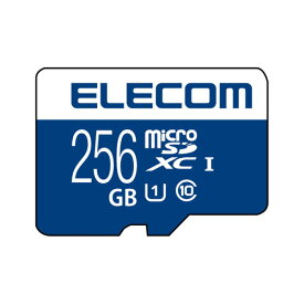 【送料無料】ポスト投函 エレコム ELECOM マイクロSD カード 256GB UHS-I U1 SD変換アダプタ付 データ復旧サービス MF-MS256GU11R