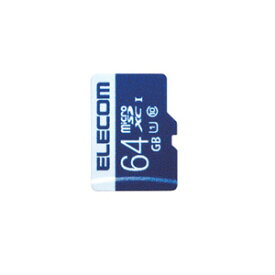 【送料無料】ポスト投函 エレコム ELECOM マイクロSD カード 64GB UHS-I U1 SD変換アダプタ付 データ復旧サービス MF-MS064GU11R