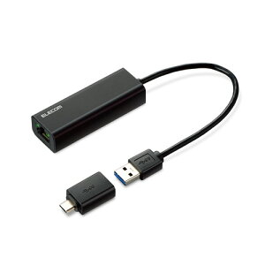 GR ELECOM LLAN A_v^ USB 3.1 MKrbg 2.5GbpsΉ ^CvC A_v^t ubN ICQ[ EDC-QUA3C-B