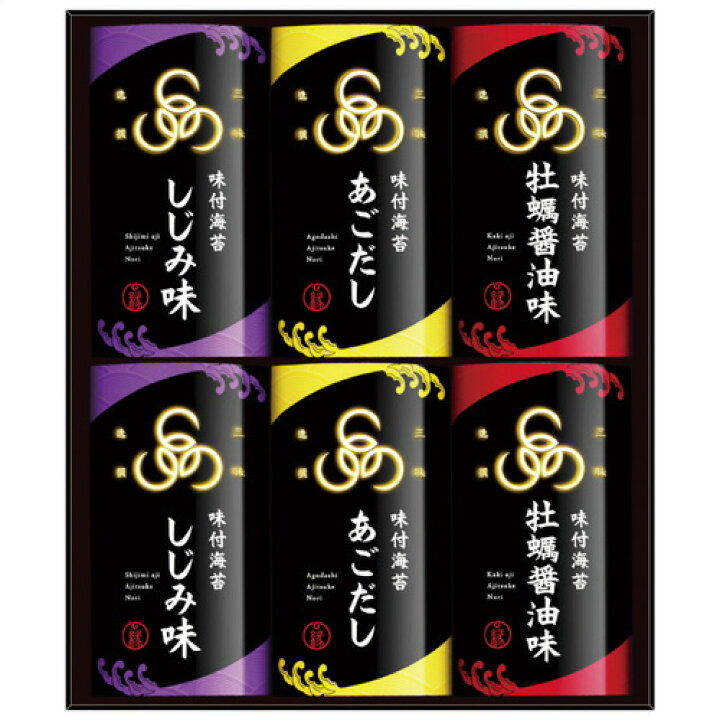 18203円 新作商品 味付きしじみ 60g×60袋 送料無料 18203円 新作商品 味付きしじみ 60g×60袋 送料無料