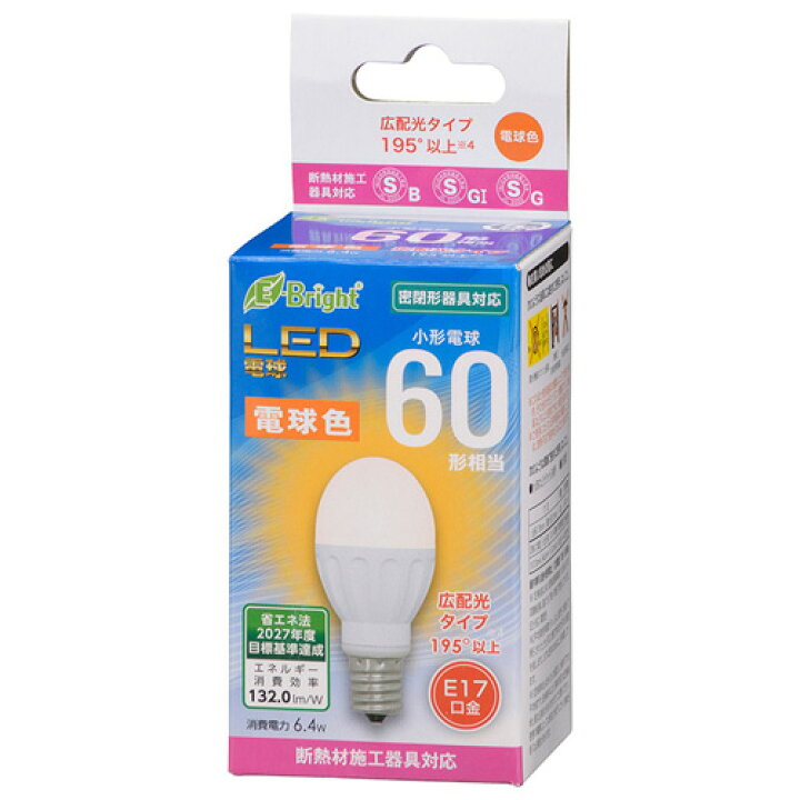 楽天市場 オーム電機 5年保証 Led電球 小形 E17 60形相当 電球色 Lda6l G E17 Ih22 Webby 楽天市場 オーム電機 5年保証 Led電球 小形 E17 60形相当 電球色 Lda6l G E17 Ih22 Webby