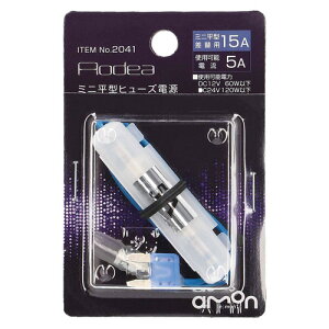 G[H ~j^q[Yd 15A 2041