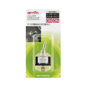 G[H gOXCb`ON-ON 3202