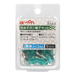 G[H hM{V[qZbg 0.5~0.85sq 3343