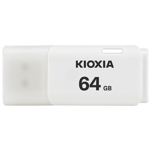 KIOXIA TransMemory U202 USBメモリ 64GB ホワイト KUC-2A064GW