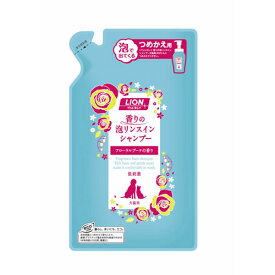 ライオン ペットキレイ 香りの泡リンスインシャンプー 犬猫用 つめかえ 360ml