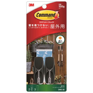 3M X[G R}htbN Op M 2 CMO-30