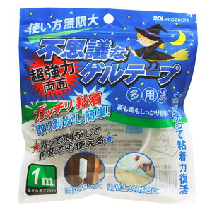 svcȃQe[v  30mm×1m FG-1