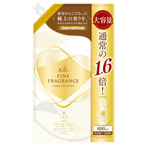 ファーファ 柔軟剤 白の人気商品 通販 価格比較 価格 Com