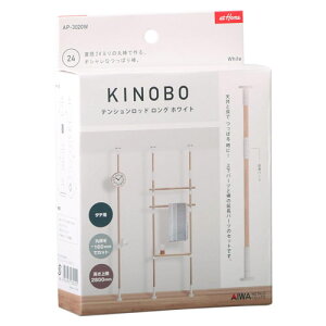 AC ؐ˂_ KINOBO eVbh O zCg AP-3020W