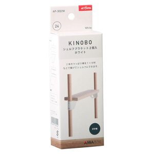 AC ؐ˂_ KINOBO VFuPbg 2 zCg I󂯃p[c ڑp[c ؐΉ eVbhp ˂_ Iݒu ǖʎ[ [bN tȒP DIY i`