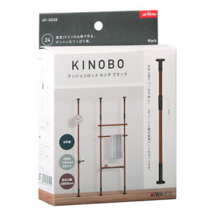 AC ؐ˂_ KINOBO eVbh O ubN AP-3020B ˂_ p[c ؐΉ p ڑp[c tȒP ǖʎ[ [ACfA ȃXy[X  V